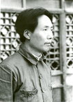 Yenan, China, Mao Tse-tung