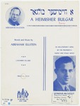 A Heimisher Bulgar