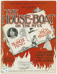 The House Boat On The Styx : Duet by Monte Carlo and Alma Sanders