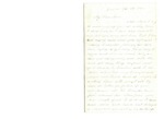 Letter from J.S. Lemont to Frank L. Lemont, October 29, 1862