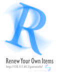 Renew Your Own Items by Jerry Lund