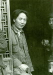 Yenan, China, Mao Tse-tung