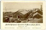Portland Company's Locomotive & Marine Engine Works